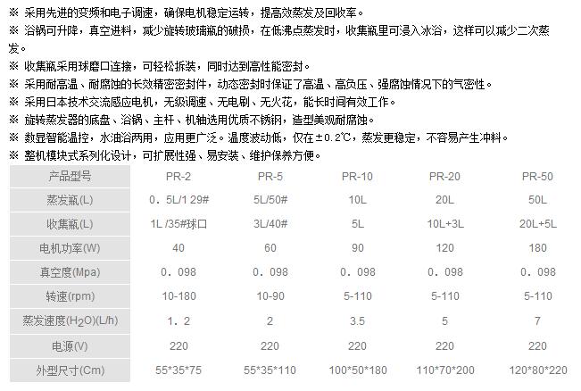 QQ��ͼ20170323164904.jpg
